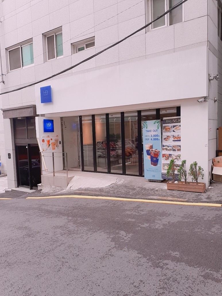 카페호빈 이미지