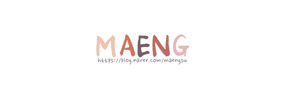 주미랑고추장불고기 이미지