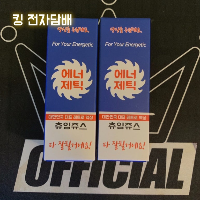 브이블랙 이미지