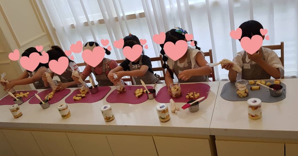 아이손유아요리학교 이미지