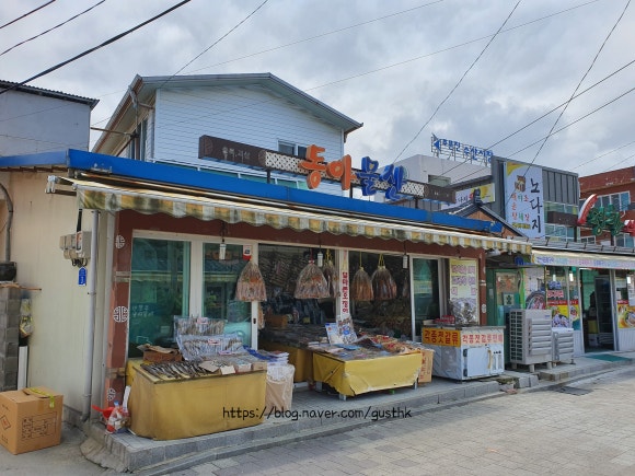 향호식당 이미지