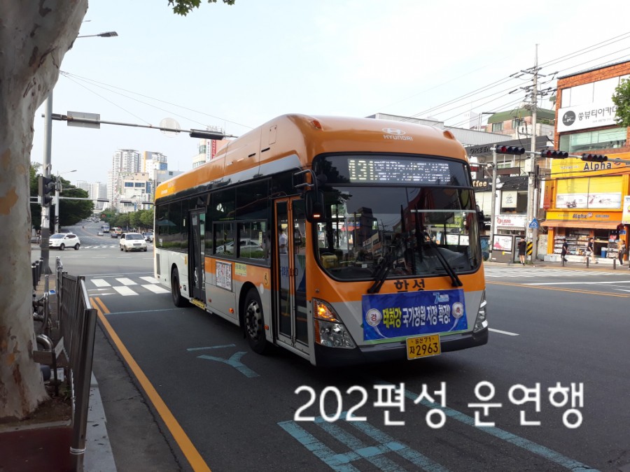 청운자동차공업사 이미지