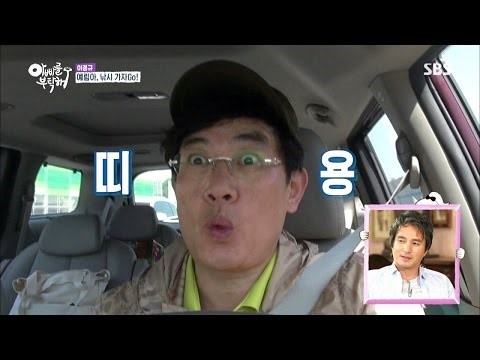 빅터청주 이미지