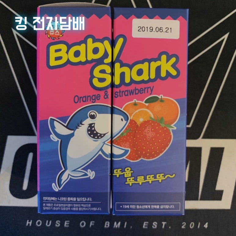 브이블랙 이미지