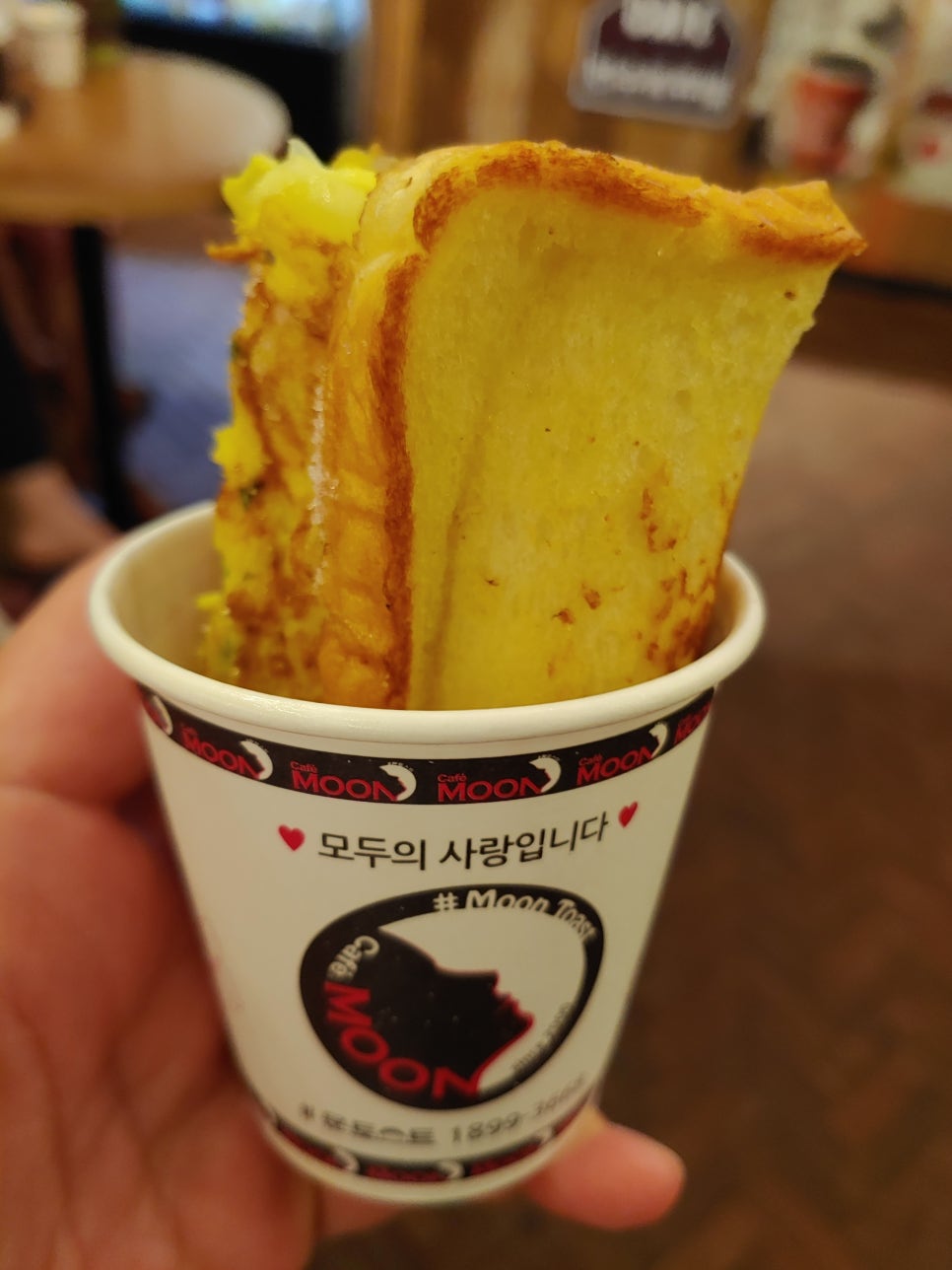 문토스트 이미지