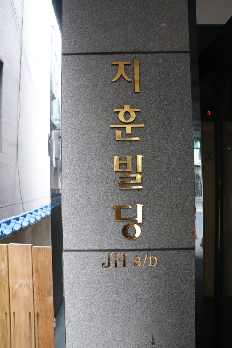 네일화색 이미지