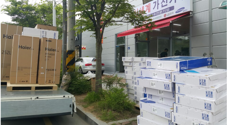 대구시스템냉난방기설치업체 이미지