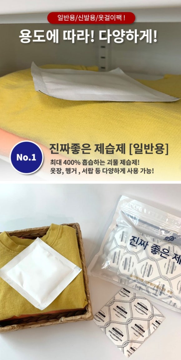 주식회사 맥스 이미지