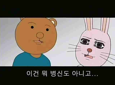 정애맛담 이미지