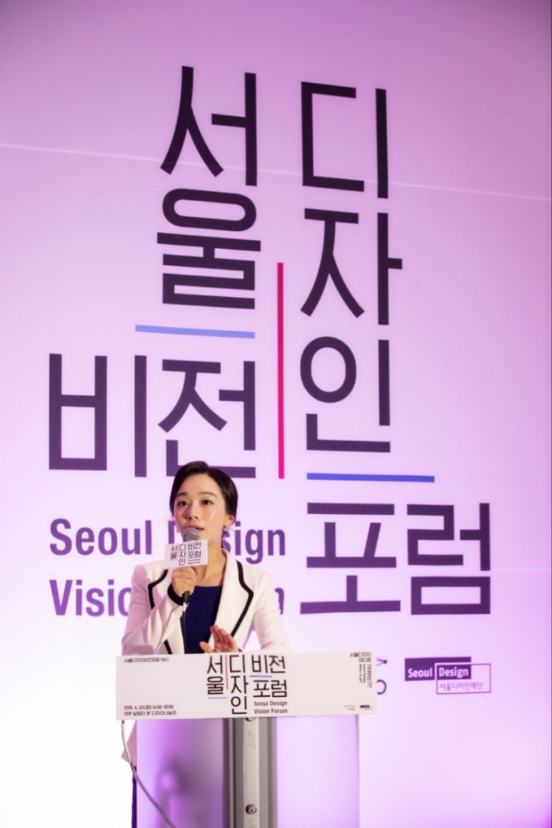마이스피플 이미지