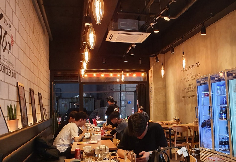 60계 치킨 방이점 이미지