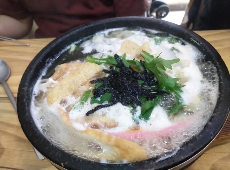 옥돌손국수 이미지
