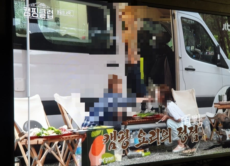 더탐클럽 이미지