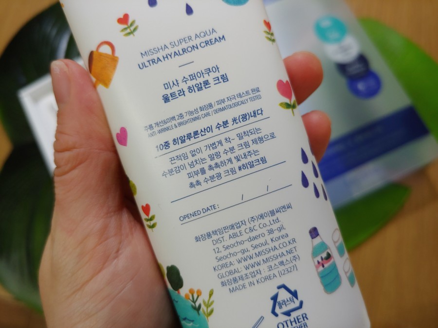 씨엔씨디자인(주) 이미지