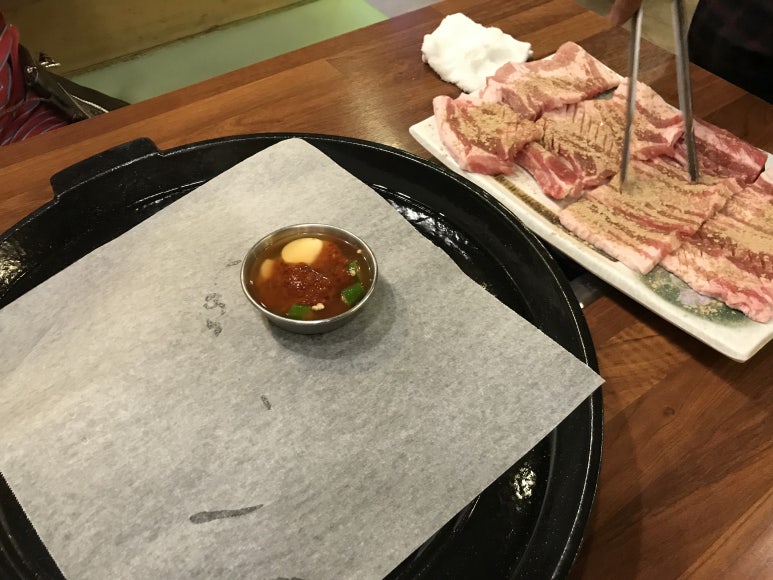 평거생고기 이미지