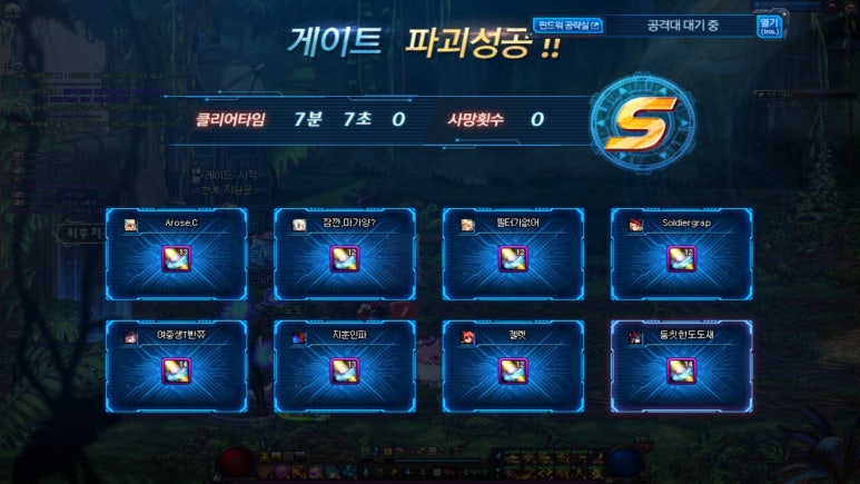 코버트 이미지