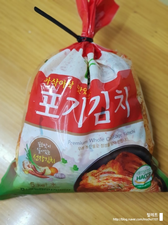 농협선장김치 이미지