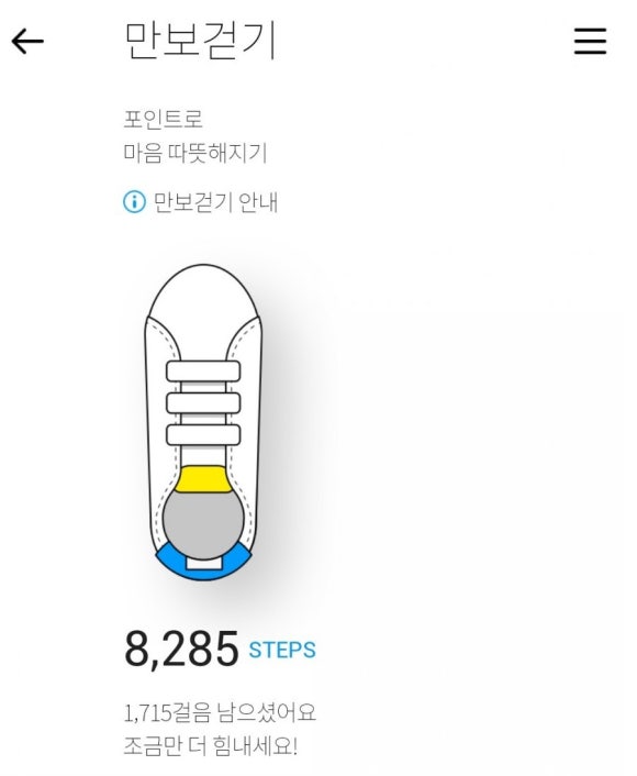 정현다방 이미지