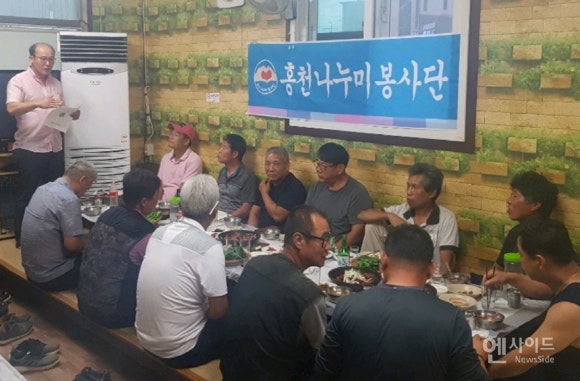신영종합인테리어 이미지