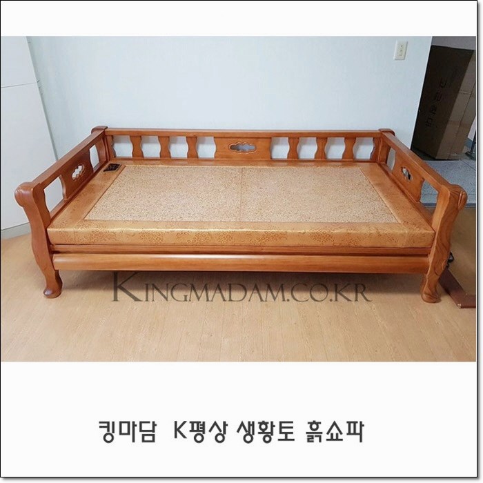 황토향 황토침대 이미지