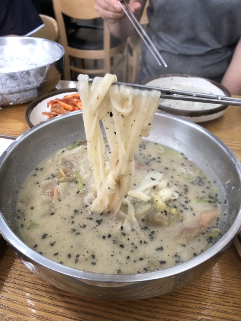 콩수니네집 이미지