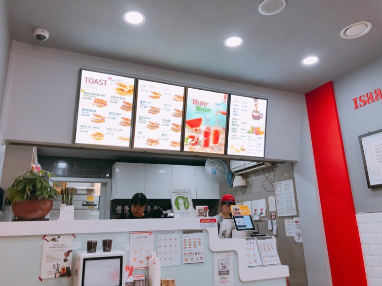 용토스트 이미지