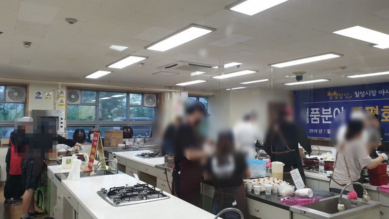 칠성식품 이미지
