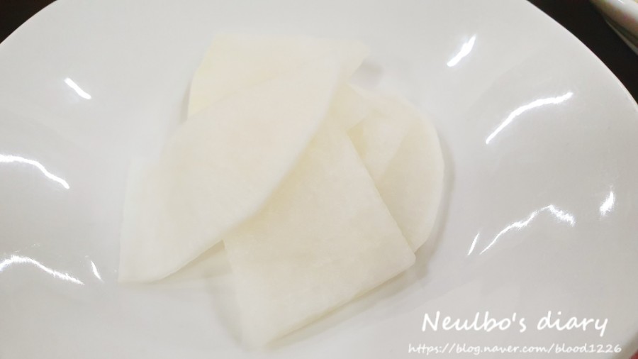 김영희강남동태찜 이미지