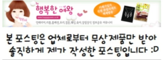 웰라핏 이미지