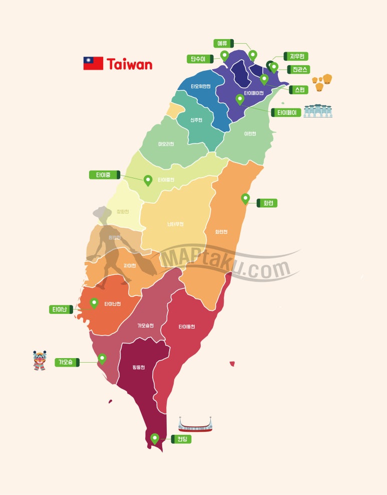 대만 주요도시 표시 한글판 지도(맵타쿠) : 네이버 블로그