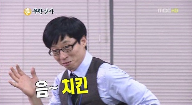 푸라닭대구 이미지