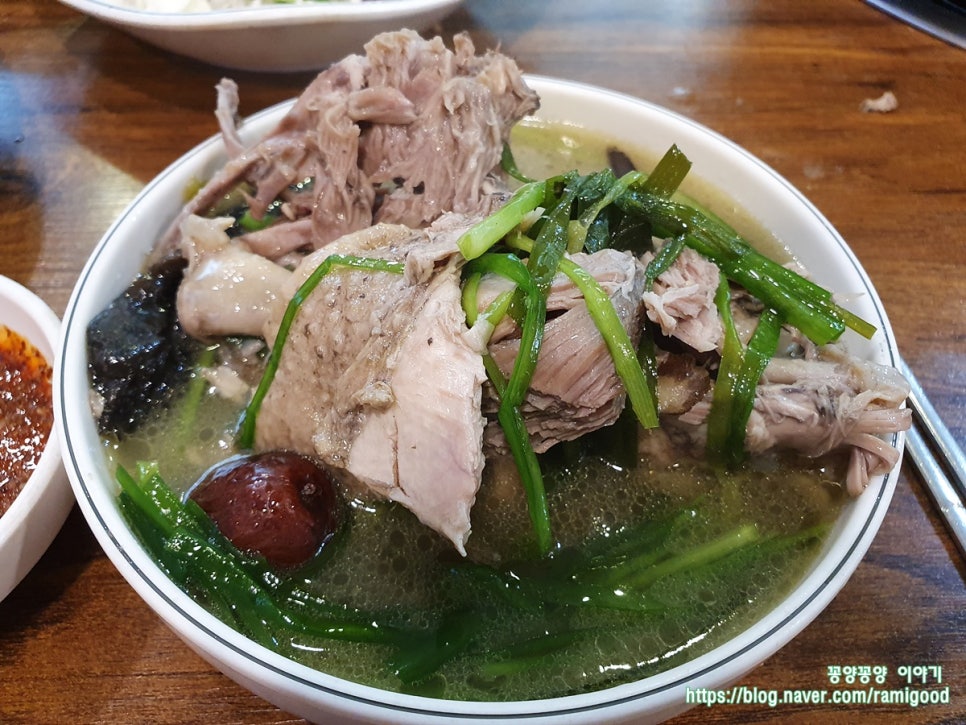 강한남자장작구이 이미지
