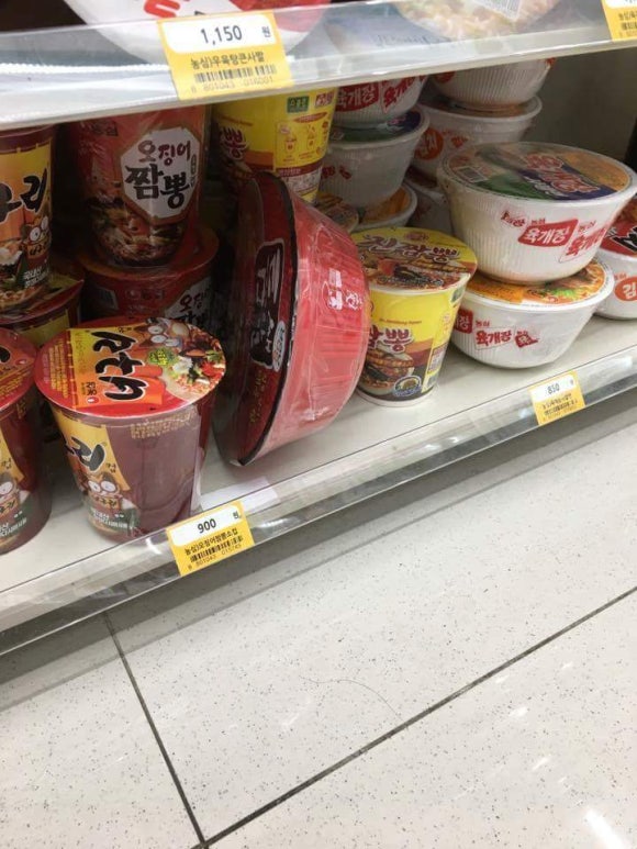 틈새라면 이미지