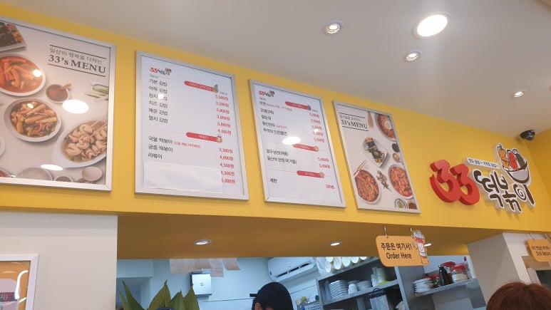 태양문구마트 이미지