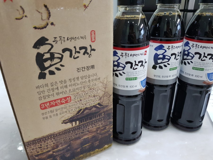 거산식품 이미지