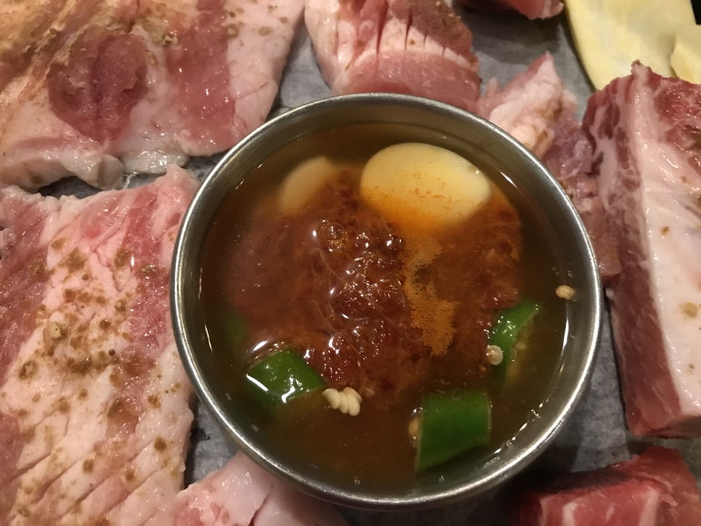 평거생고기 이미지