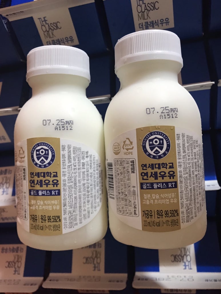 연세키즈카페 이미지