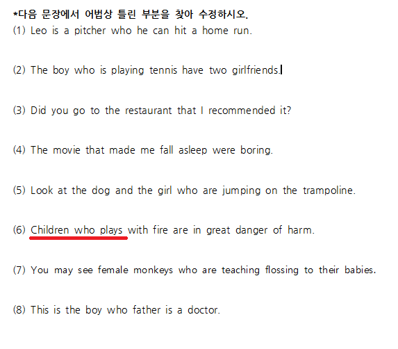 침산중학교 이미지