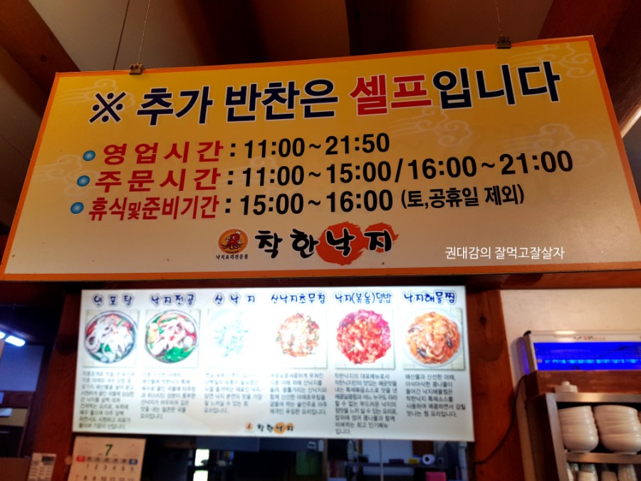 영진주유소 이미지