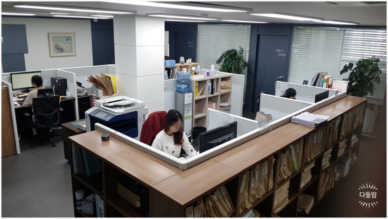 법무법인이평 이미지