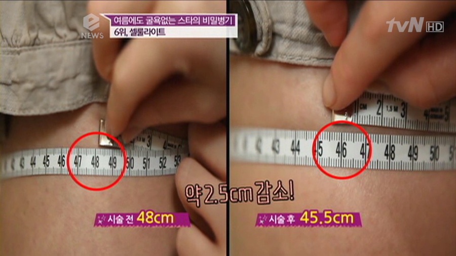 청담뷰티 이미지