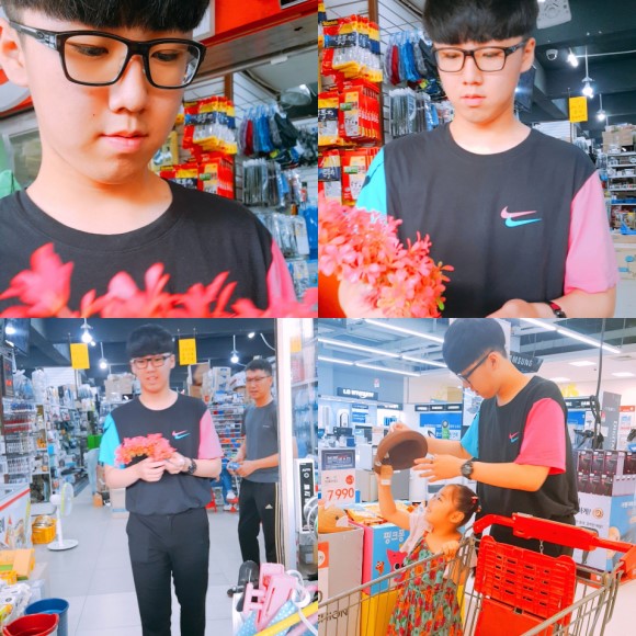 아이투마트 이미지