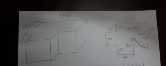 우성냉열 이미지
