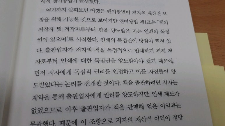 흥해서점 이미지