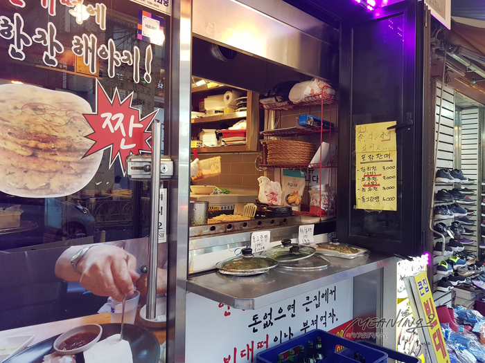 큰집 빈대떡 포차 이미지