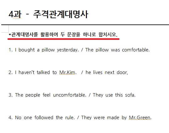 침산중학교 이미지