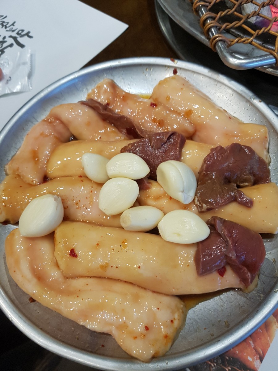 소백산양대창구이 이미지