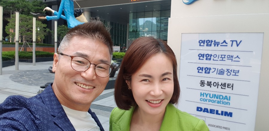 아하인재교육원 이미지