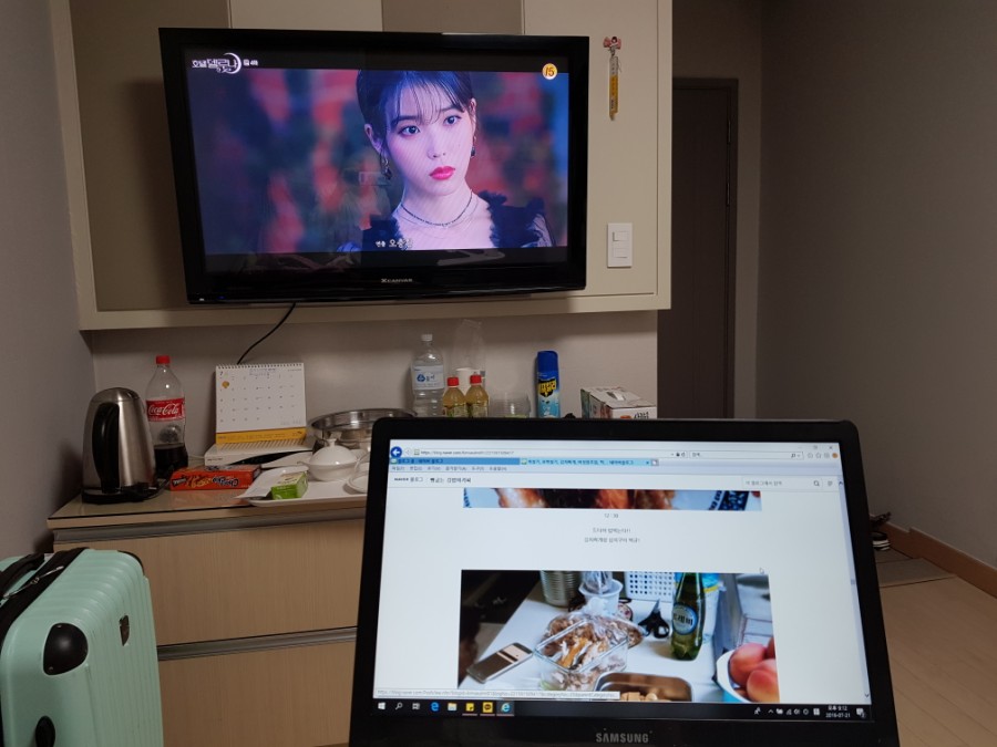 금시야식 이미지