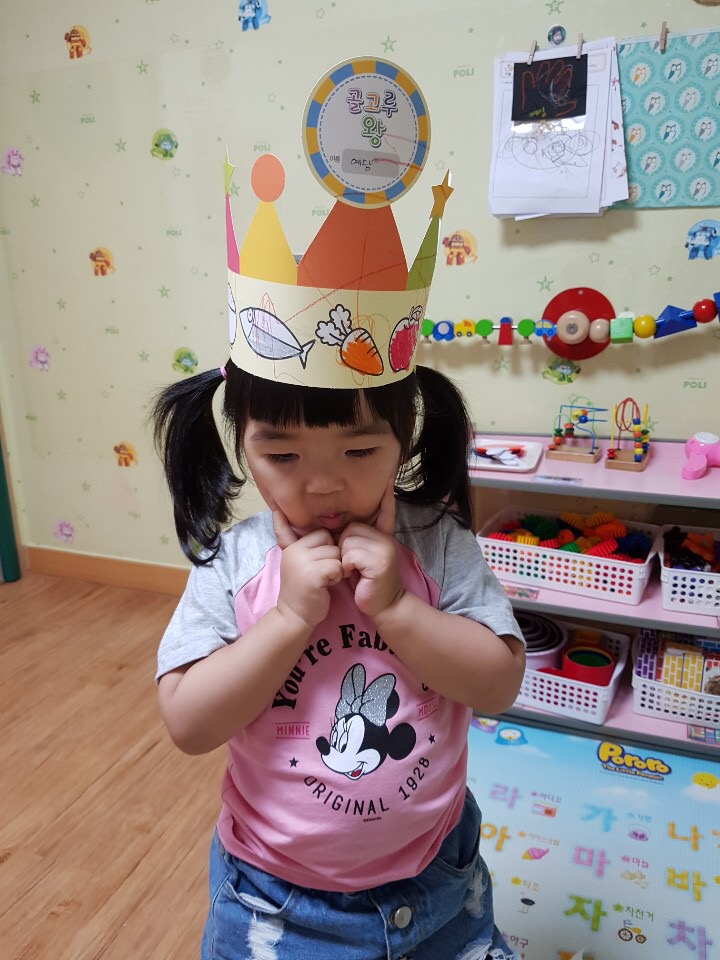 예담어린이집 이미지